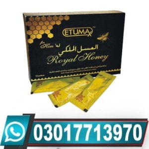 Etumax Royal Honey in Pakistan