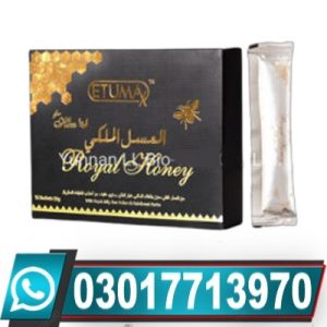 Etumax Royal Honey 20g