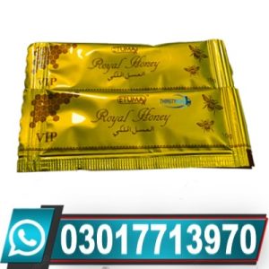 Etumax Royal Honey for VIP 6 Sachet in Pakistan