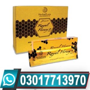 Golden Royal Honey in Karachi