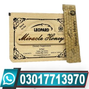 Leopard Miracle Royal Honey