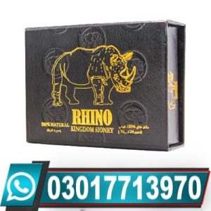 Rhino Kingdom Honey in Pakistan