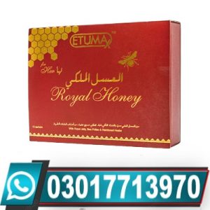 Royal Honey for Her in Islamabad