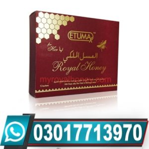 Royal Honey for Her in Rawalpindi