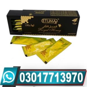 Royal Honey for Him in Lahore