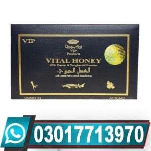 Vital Honey in Islamabad