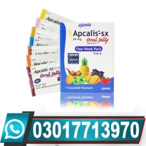 Apcalis Oral Jelly in Pakistan