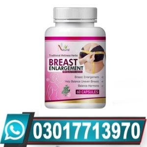 Natural Breast Enlargement Capsule