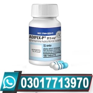 Adipex-P Tablets in Pakistan