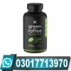 Best Green Coffee Beans in Pakistan