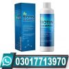 Biotin Hair Shampoo in Pakistan