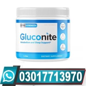 Gluconite Powder in Pakistan