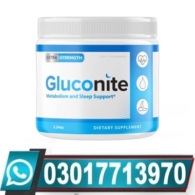 Gluconite Powder in Pakistan