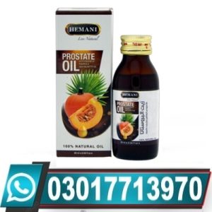 Prostate Health Oil in Pakistan