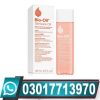 Bio Oil 200ml in Pakistan